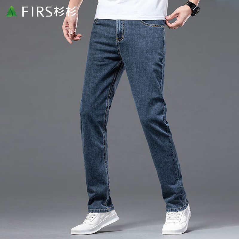 杉杉(firs)牛仔裤男春秋季舒适棉弹透气商务休闲百搭直筒长裤子蓝灰色