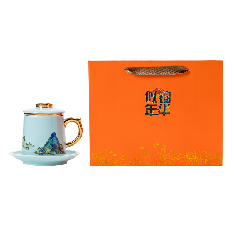 金鑲玉茶杯茶水分離茶具過(guò)濾陶瓷會(huì)議辦公送禮品盒高檔 萬(wàn)里河山蓋杯