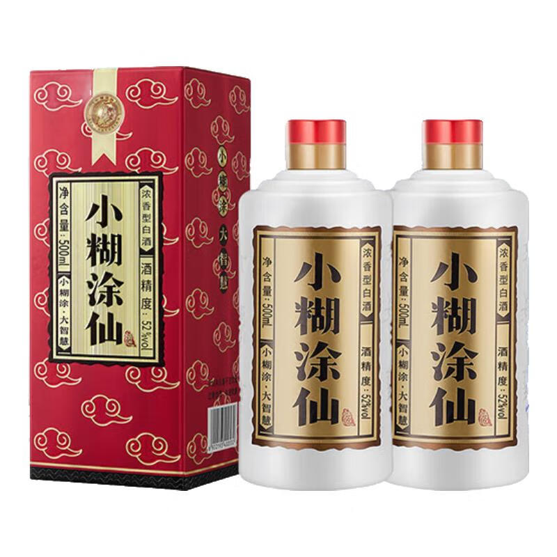 С��Ϳ�� ���� 52�� Ũ���Ͱ׾� 500ml��2ƿ253Ԫ
