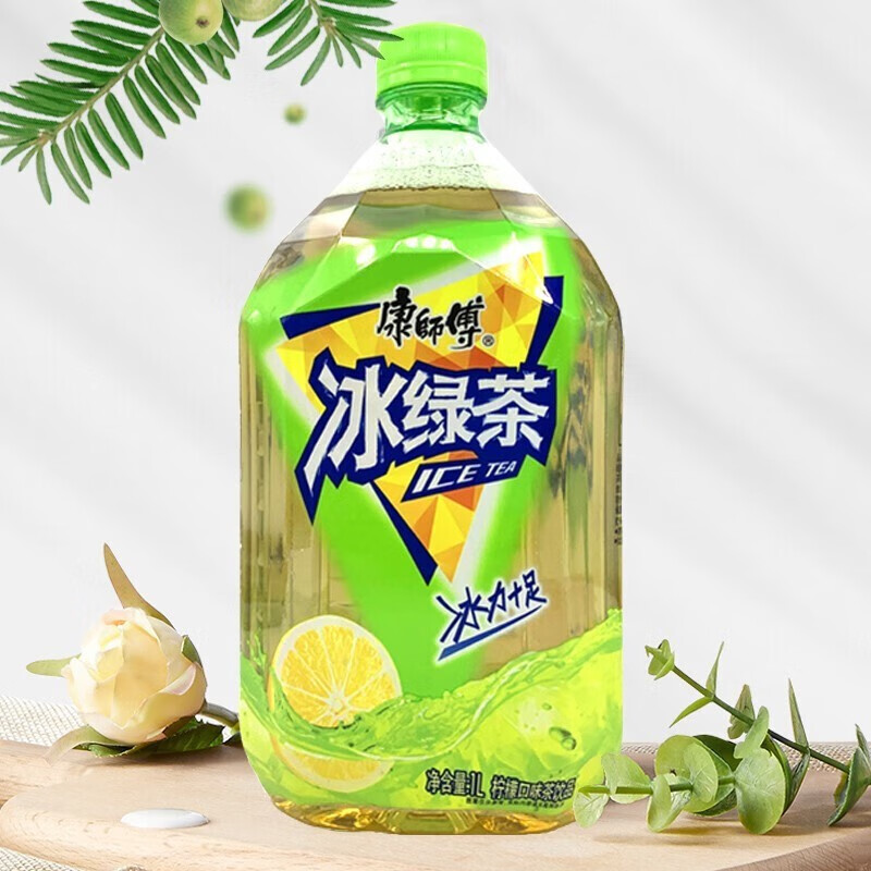 康师傅冰绿茶柠檬口味茶饮品1l*4/8瓶装大瓶实惠装饮料夏日饮料 冰