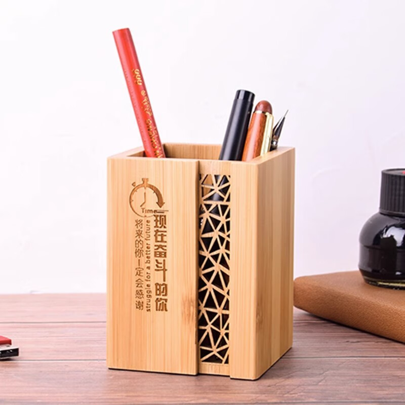 艾木枫靓单格双格笔筒学生个性商业礼品办公室桌面创意收纳盒定制logo 网格笔筒