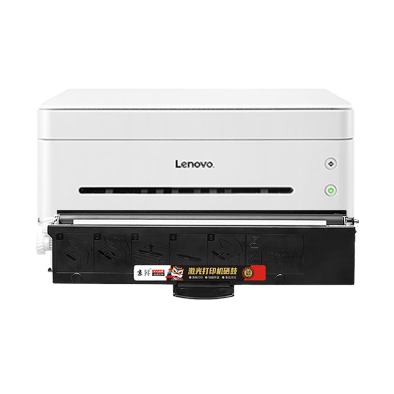 京昇適用聯(lián)想小新M7208W Pro打印一體機硒鼓粉盒碳粉LenovoM7208WPro墨盒墨粉曬鼓 大容量墨粉盒【3500頁】
