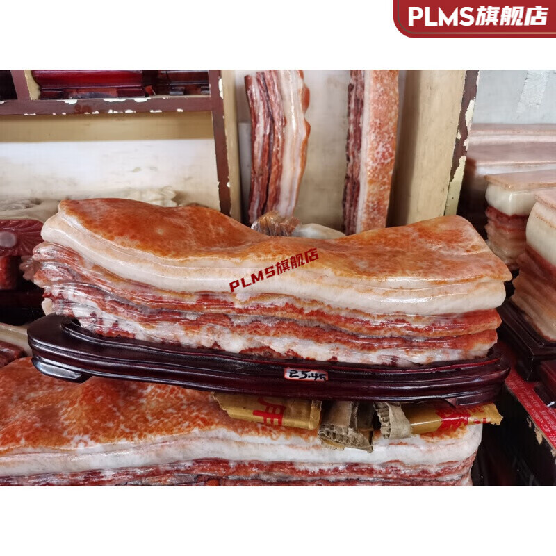 猪肉石 猪肉石彩霞石富贵石观赏奇石天然原石论斤卖5斤以上
