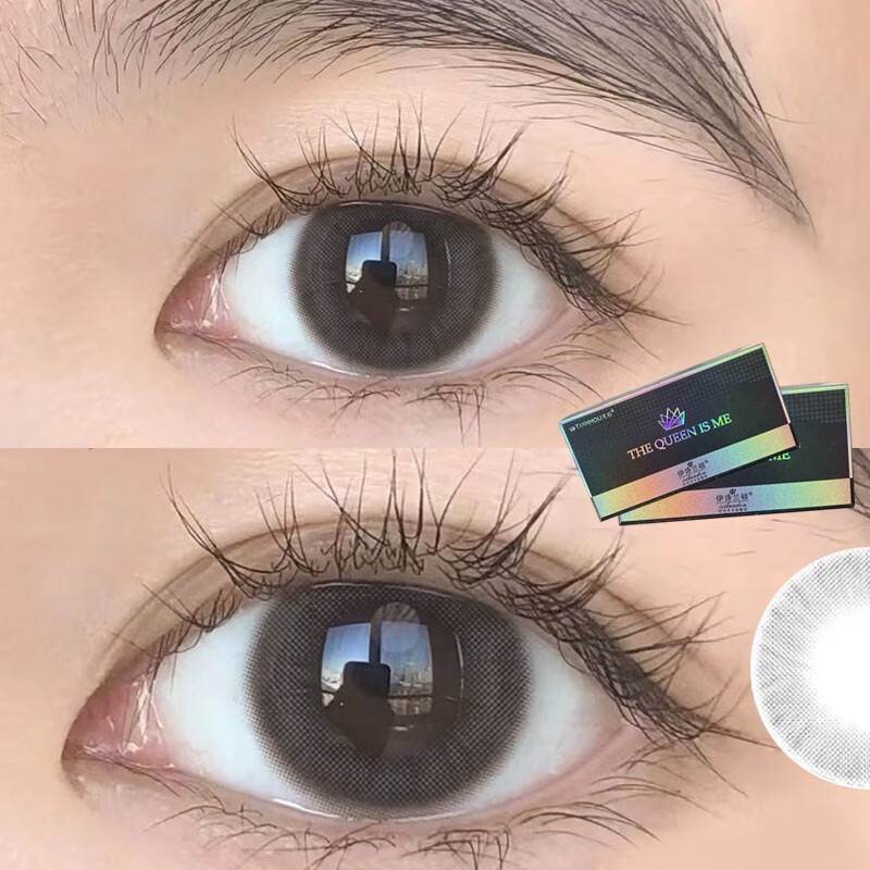 康视达天后美瞳2片装