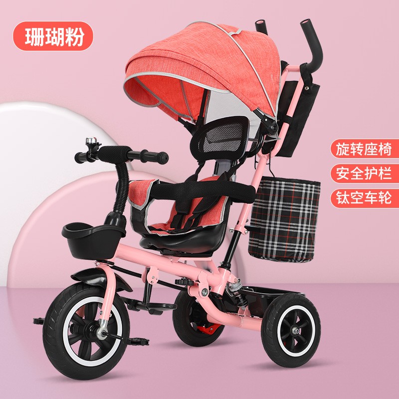 三轮车历史价格走势查询|三轮车价格历史