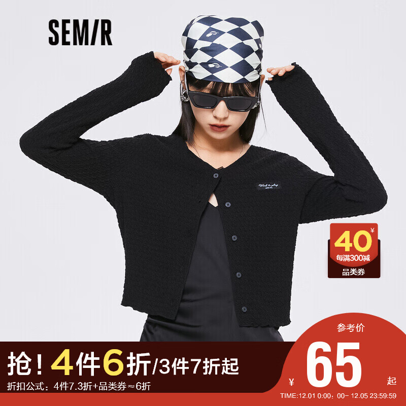 怎么查看女士T恤历史价格|女士T恤价格历史