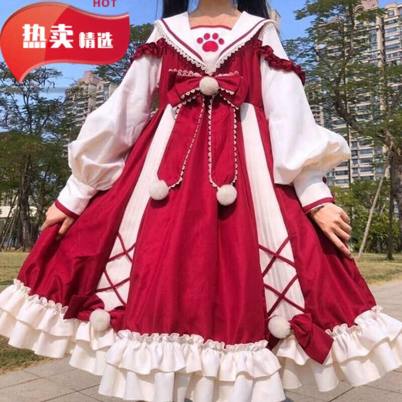洛麗塔學(xué)生可愛學(xué)院風(fēng)lolita連衣裙軟妹貓爪連衣裙 紅色 S[60-90斤] 均碼