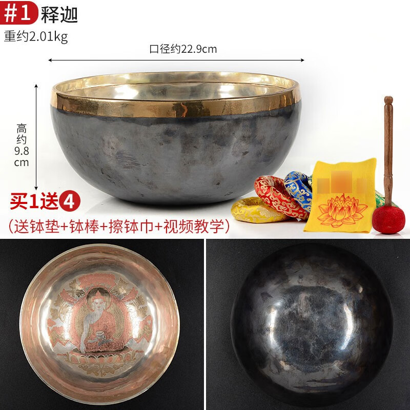白铜】相关京东优惠商品排行榜-价格图片品牌优惠券-虎窝购