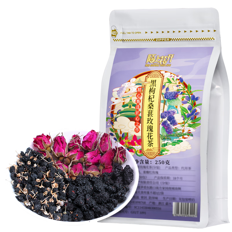 İ�ϻ��� ������� 250g/50��