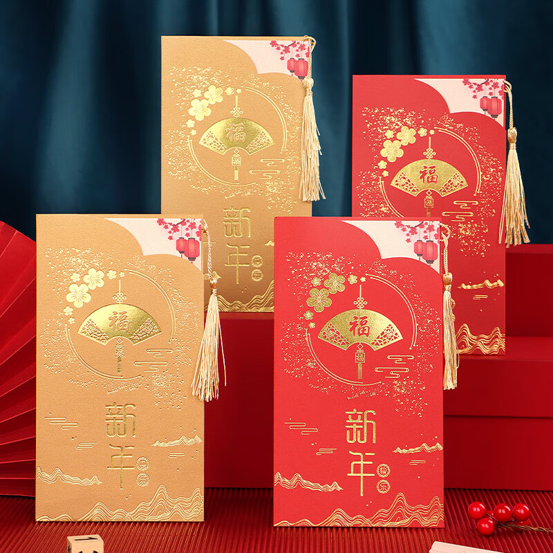 哪里可以看到京东贺卡商品的历史价格|贺卡价格走势图
