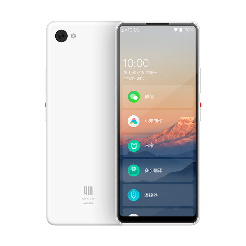 多亲（QIN）Qin2 Pro2+32g 双版本可切换学生手机 全面屏能智超薄老人电话备机 移动联通4g电信Volte 瓷白色