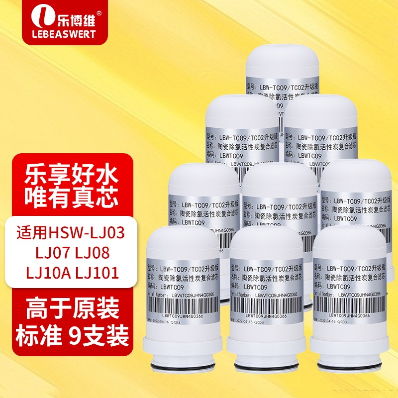 京东生活电器配件价格走势图哪里看|生活电器配件价格走势