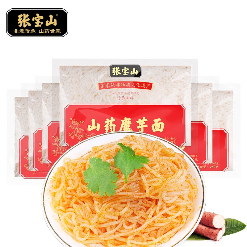 京东好券商品 2022-03-06 - 第9张 | 最新购物优惠券 京东好券商品 2022-03-06 - 第9张 | 最新购物优惠券