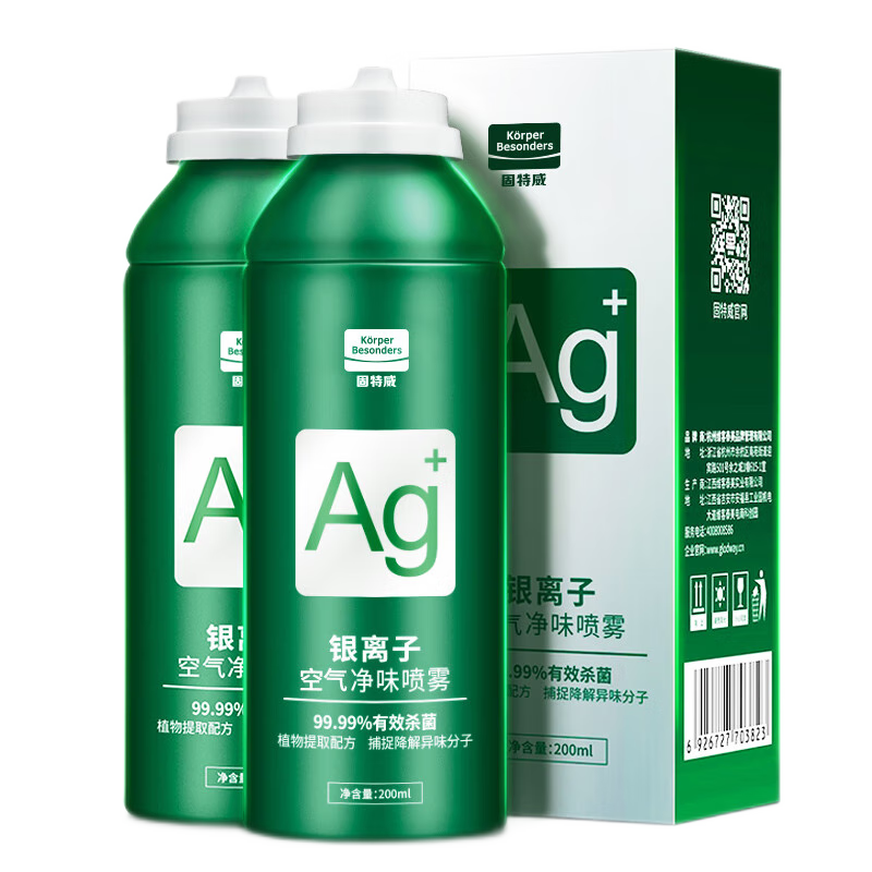 尖啸的价格走势!惊人的折扣!最佳购物时机已到!