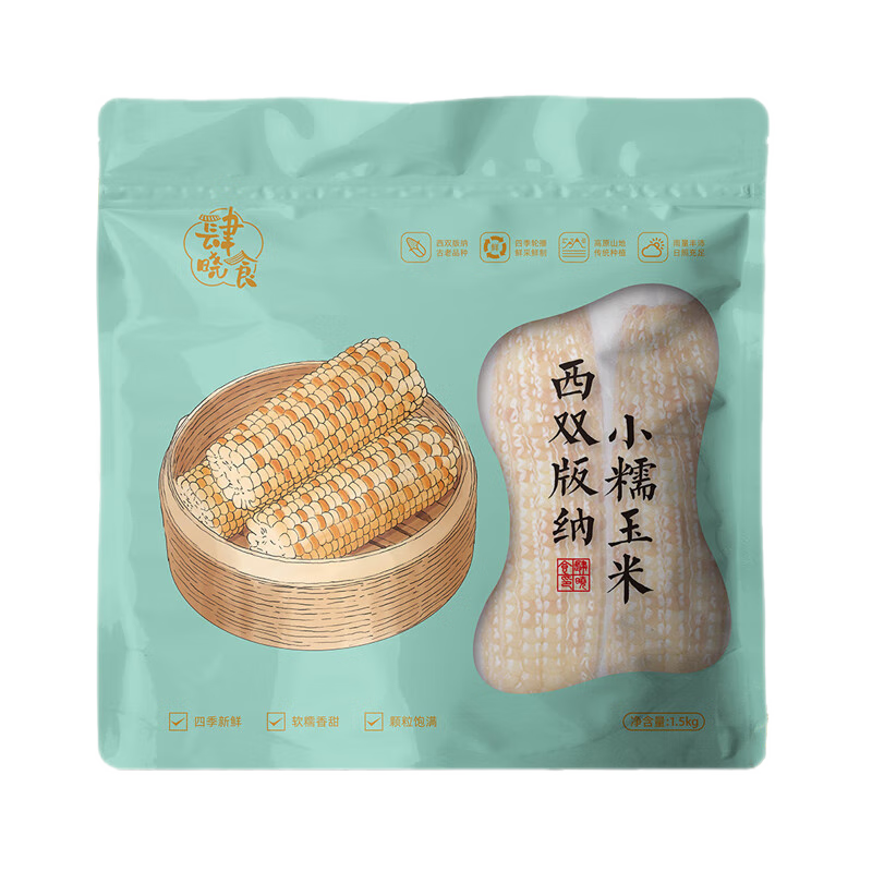 独具匠心：如何应对价格波动，买到最划算的商品！|查看方便食品历史价格