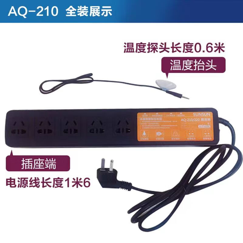 达人吐槽森森智能鱼缸质量怎么样？质量真的好