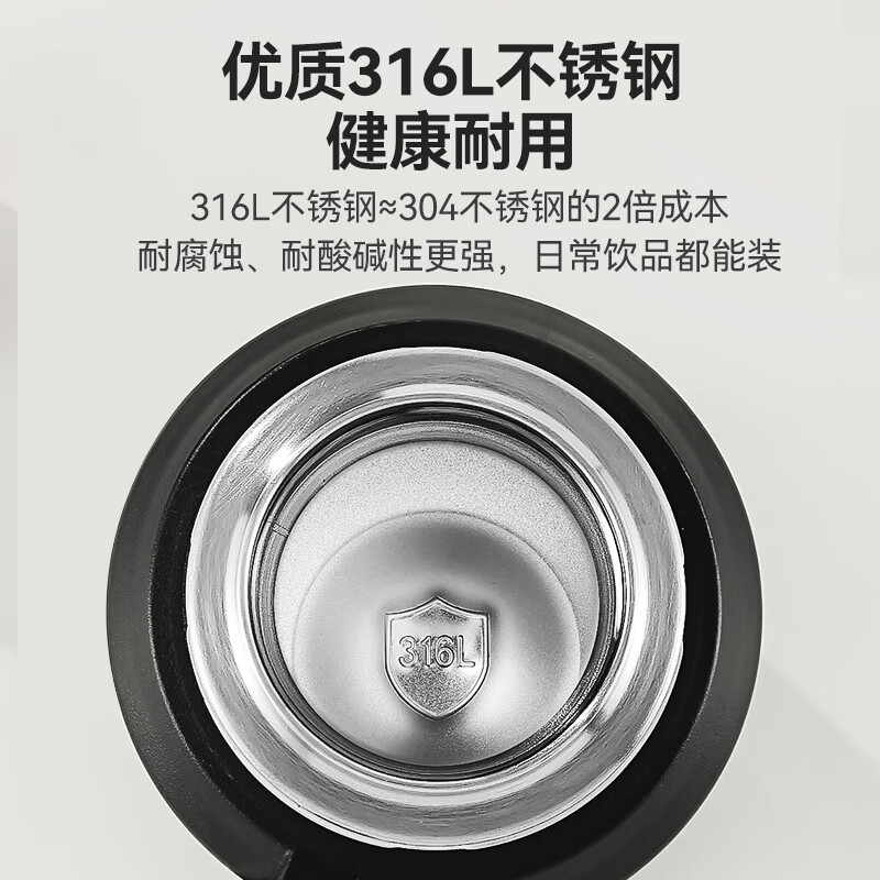 富光保温杯大容量男女泡茶壶焖茶杯316不锈钢学生户外便携商务水杯子 紫红【316L不锈钢】800ml
