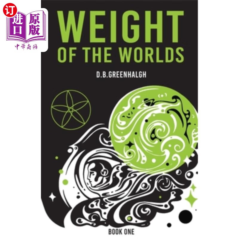 海外直订weight of the worlds: book one 世界的重量