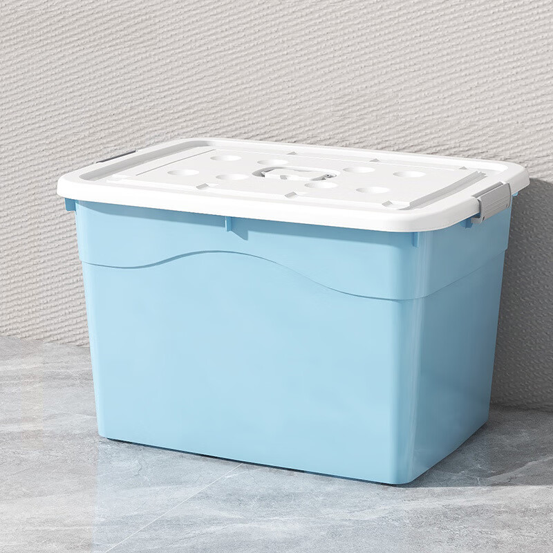 玩具收纳箱衣服被子收纳整理箱家用特大容量储物箱宿舍塑料箱 北欧蓝 80#(长46*宽32*高26四轮