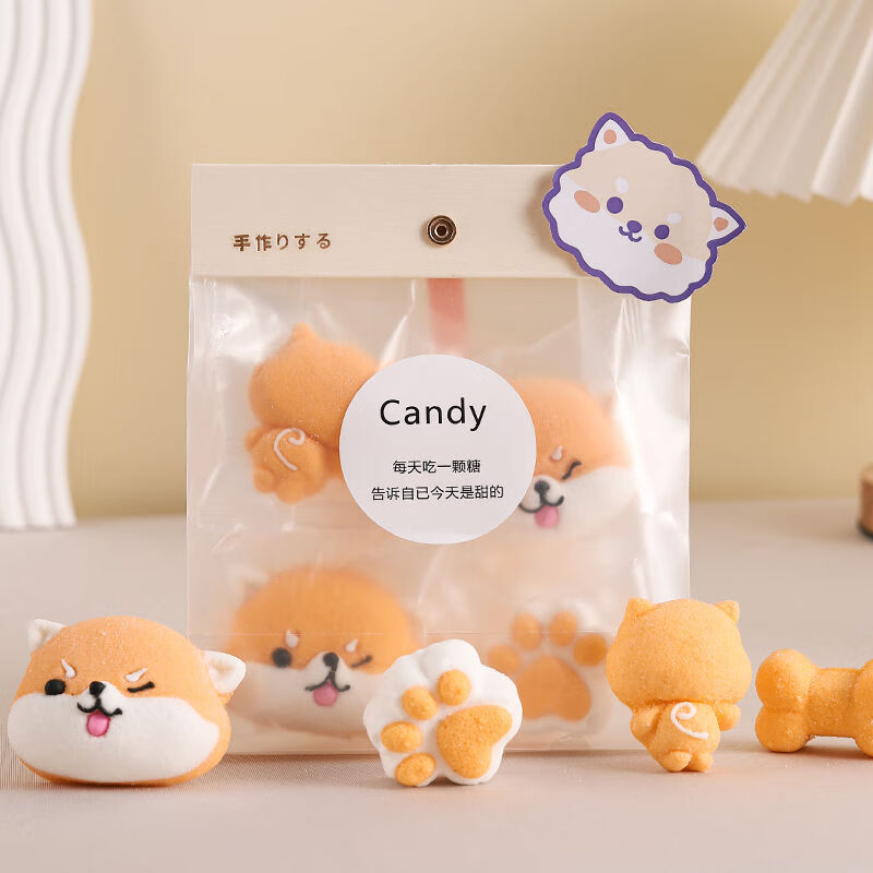 热烈圣诞节糖果礼袋装棉花糖软糖送男女友儿童高颜值零食小礼物 柴犬