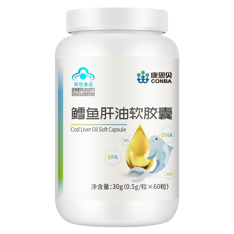 愉快!婴儿鱼肝油排行榜"涕泪横流"-第1张图片-平白博客