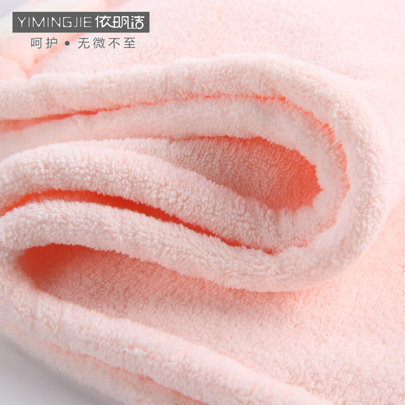 依明洁干发帽柔软强吸水加厚浴帽女士成人包头巾速干便携式擦头洗头毛巾 红色+深蓝两条装