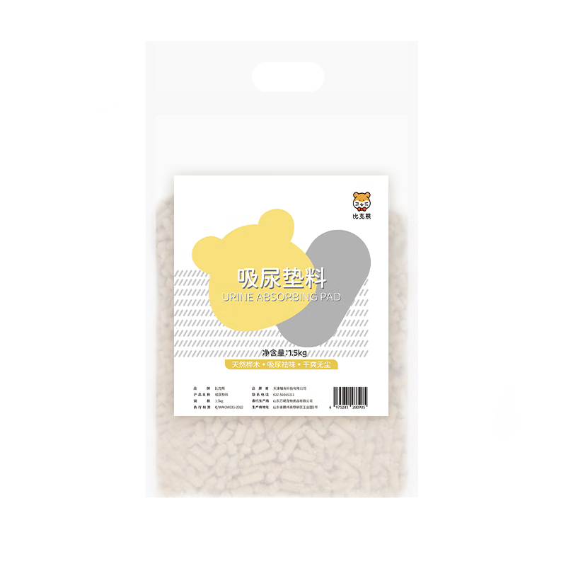 ȿľԭζСèľʪƷ1.5kg