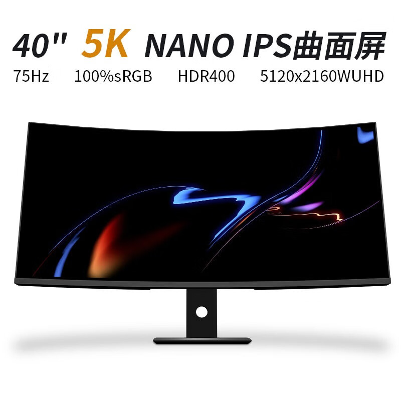 声影美 40英寸5k显示器60hz 21:9带鱼屏Nano IPS设计师电脑屏幕Type-C65W 40寸5k带鱼屏Nano IPS