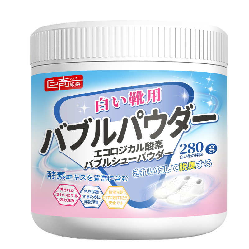 ���ڲ�����������ѡ��ը��ϴЬ��������Ь��Ьȥ������С��Ь����ˢЬ����