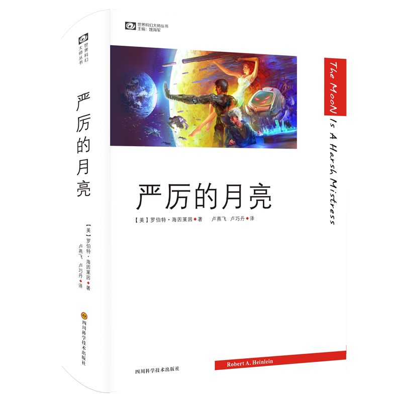 又到618，如遇大力度活动，值得推荐的我书单中的小说类图书
