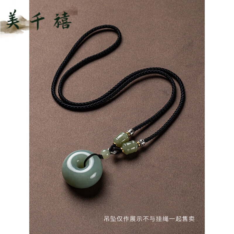 美千禧保真和田玉吊坠挂绳手工编织项链绳平安扣貔貅观音玉坠挂件绳男女 FC调节款-棕绳