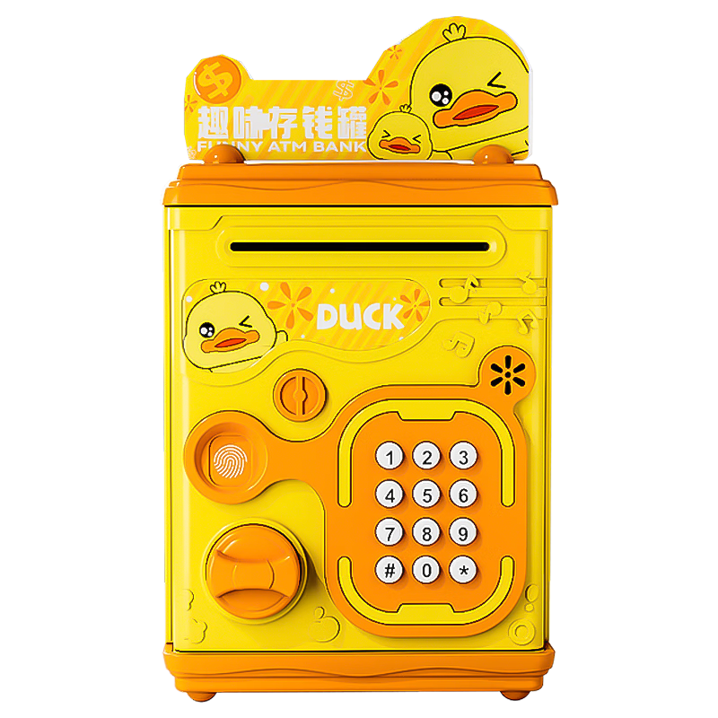 泰芬乐儿童小黄鸭存钱罐价格走势及评测|早教启智行情价格走势图