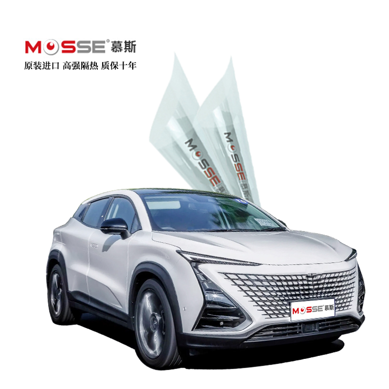 慕斯窗膜mosse汽车贴膜 车膜 汽车膜 太阳膜隔热膜全 车窗玻璃膜