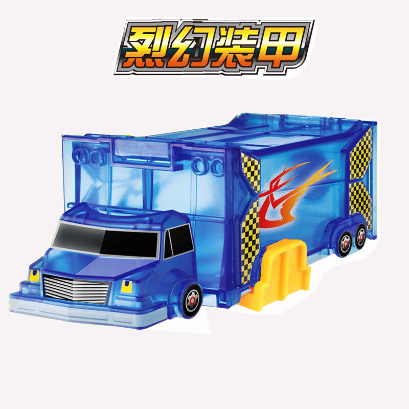 网米霆正版魔幻盟卡车神盟卡中韩国版机甲变形骇骨三头神蛇剧毒伏蝎