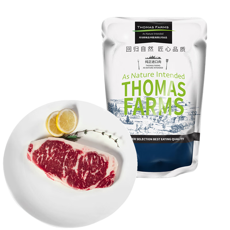 Thomas Farms 托姆仕牧场 安格斯原切西冷牛排 200g