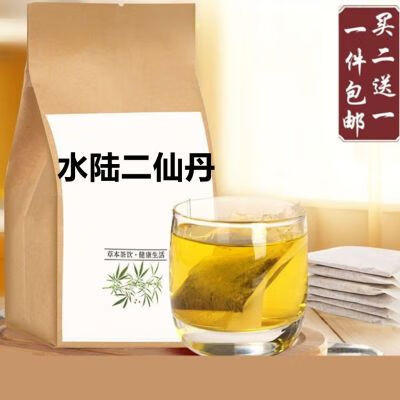 北京同仁堂水陆二仙丹 芡实金樱子粉30包 袋泡茶 180g