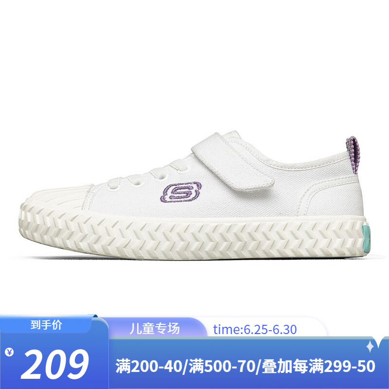 Skechers斯凯奇大童鞋春夏新款女童纯色休闲魔术贴帆布鞋休闲鞋 白色664177L-WHT 37