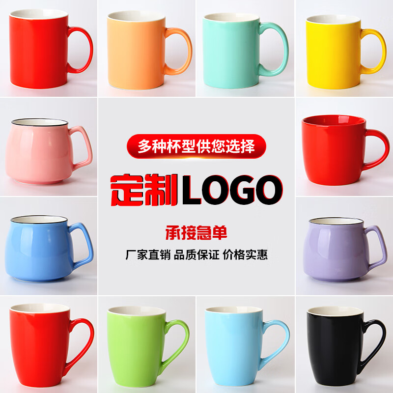 商品图片 5