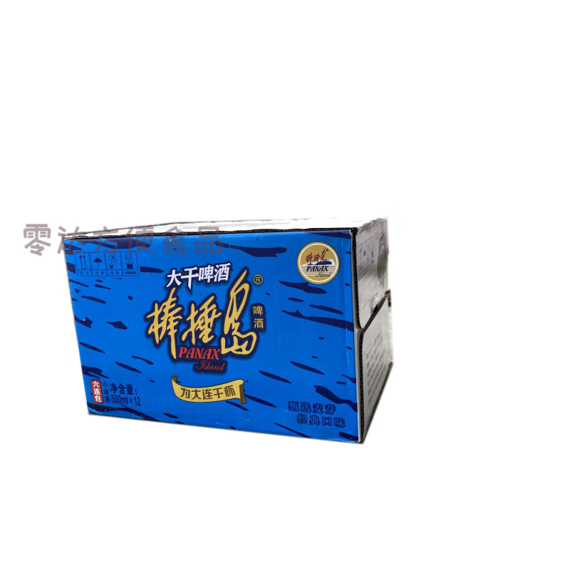 阿弟仔棒棰岛大连干啤  大连干啤黑狮金冠500ml*12听凯龙啤酒 听凯龙