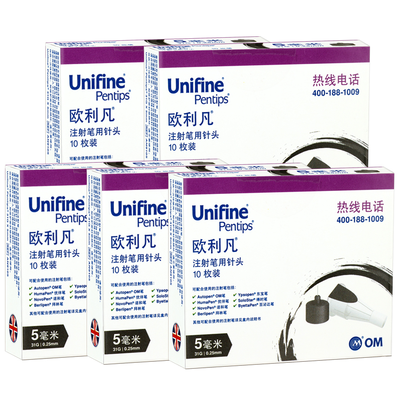 OM欧利凡血糖仪价格走势及用户口碑
