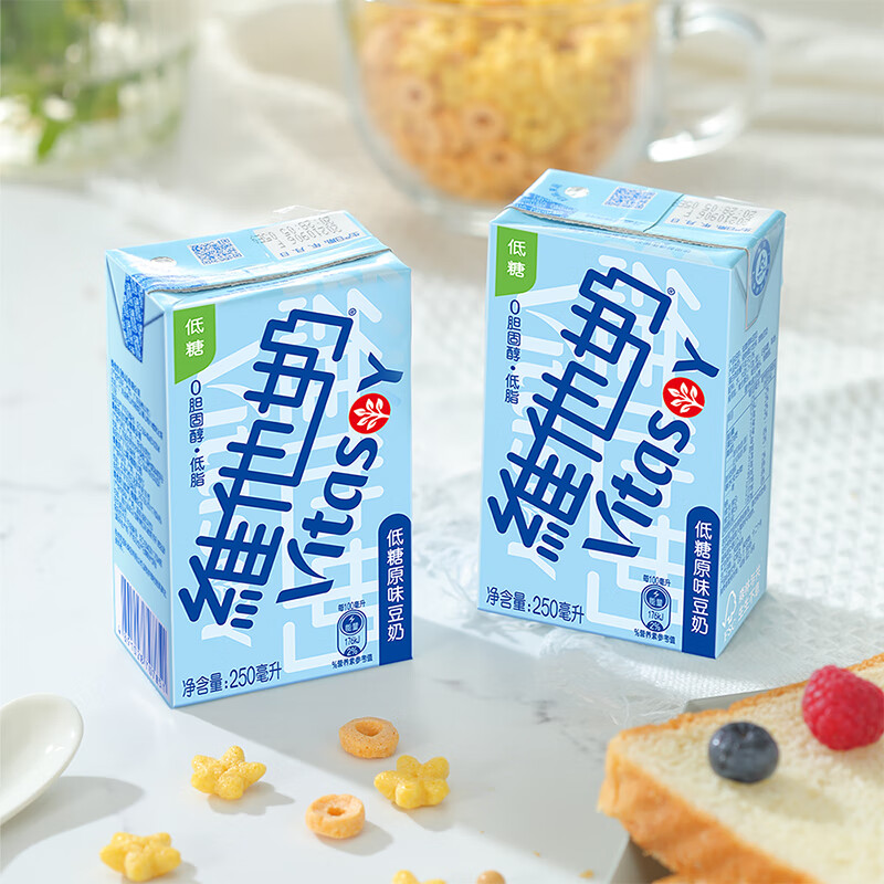 维他奶低糖原味豆奶植物蛋白饮料250ml*16盒低糖早餐豆奶家庭备货