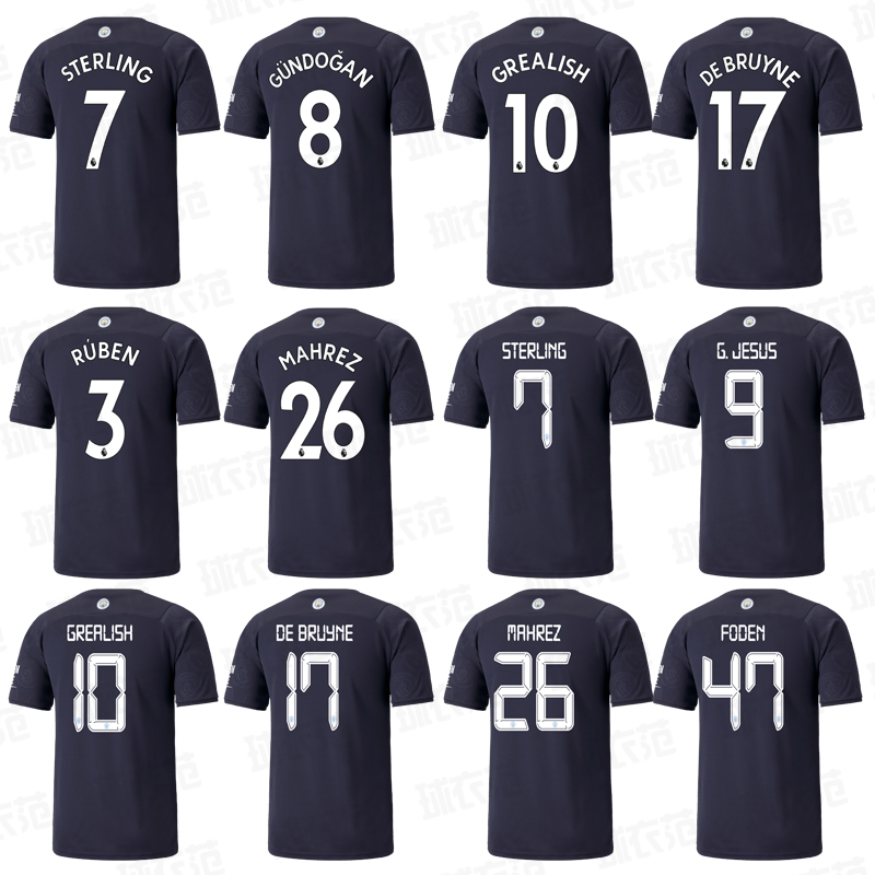 柚斯(yousi)曼城球衣2122曼城球衣客场德布劳内纪念版欧冠主场格拉利