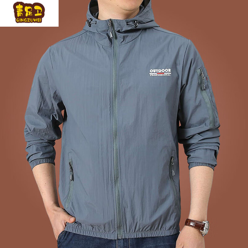 男士风衣历史价格是多少|男士风衣价格走势图