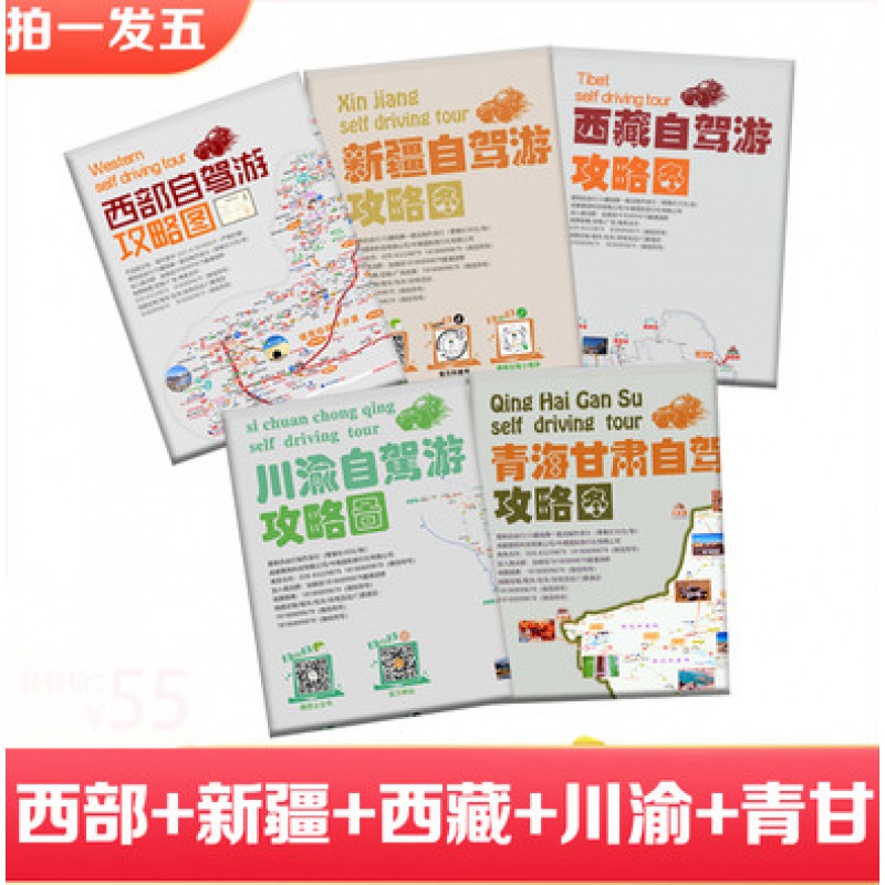 展昂自驾野营用品品牌推荐,值得信赖的品牌