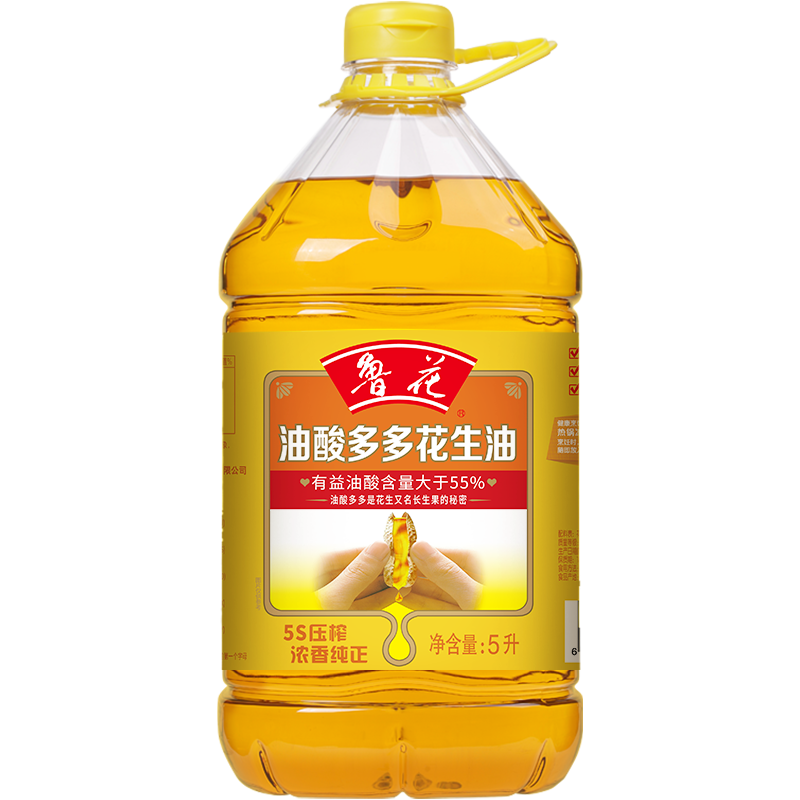 ³�������滨���͡�������5Sѹեһ��������5L ���Ậ������56%  170.9Ԫ