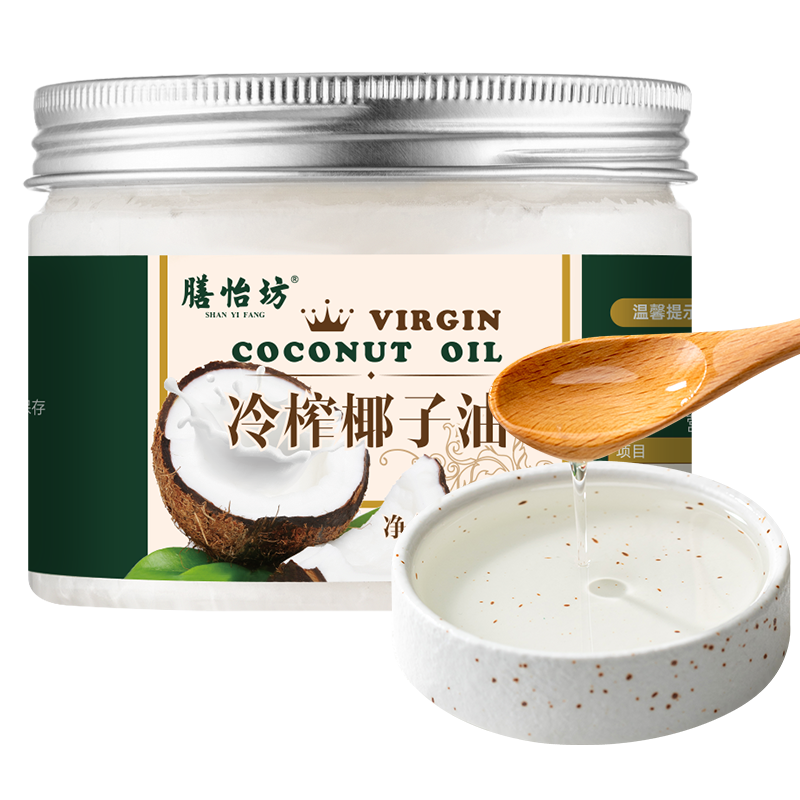 膳怡坊椰子油250ml多功能食用油历史价格走势、销量趋势分析及评测|什么软件能查食用油最低价