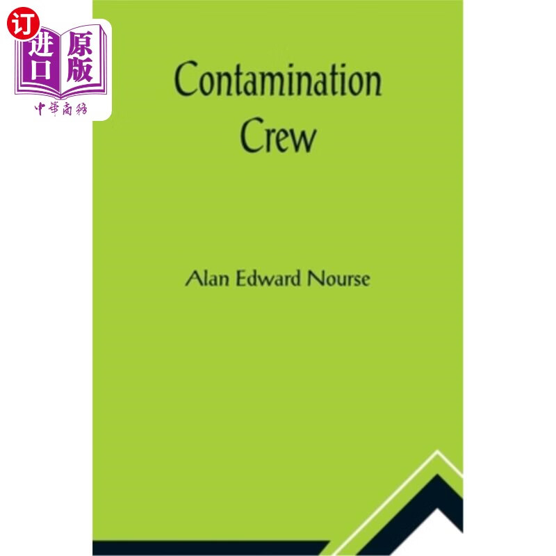 海外直订contamination crew 污染的船员