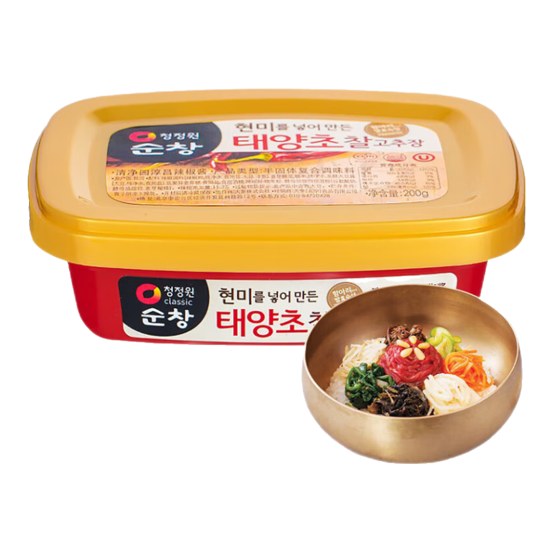 �徻԰�������� ����������200g ��ʽʯ���跹������ⲿ�ӻ��������10.9Ԫ