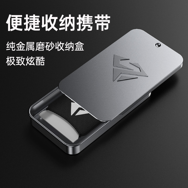 奢姿【职业电竞款】吃鸡指套游戏手指套吃鸡神器银纤维防断触防滑超薄透气王者和平精英不求人手游指套 【到手8只】超导银纤维pro丨超高灵敏 送金属收纳盒