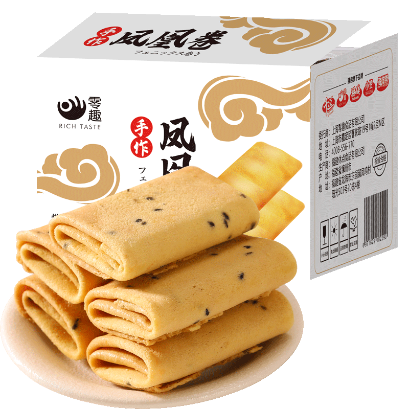 零趣鳳凰卷整箱360g 手工雞蛋卷糕點(diǎn)心餅干休閑零食小吃 【新】 鳳凰卷 360g 【芝麻味】